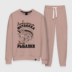Костюм хлопковый женский Футболка для рыбалки, цвет: пыльно-розовый