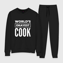 Костюм хлопковый женский Worlds okayest cook, цвет: черный