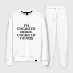 Костюм хлопковый женский Im doing engineer things, цвет: белый