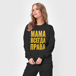 Костюм хлопковый женский Мама всегда права желтые как у тарантино буквы, цвет: черный — фото 2