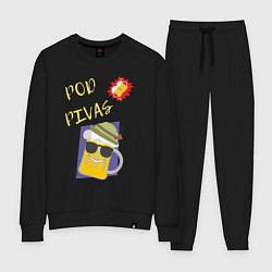 Костюм хлопковый женский Подпивас, цвет: черный