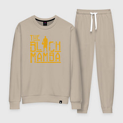 Костюм хлопковый женский The black mamba, цвет: миндальный