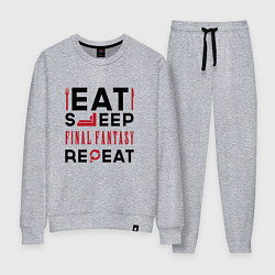 Женский костюм Надпись: eat sleep Final Fantasy repeat