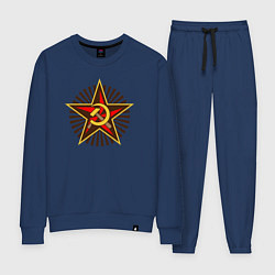 Костюм хлопковый женский Star USSR, цвет: тёмно-синий