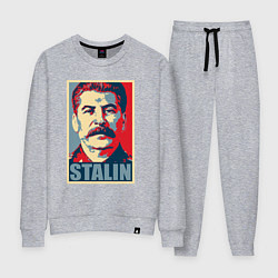 Костюм хлопковый женский Stalin USSR, цвет: меланж