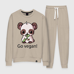 Костюм хлопковый женский Go vegan - motto, цвет: миндальный