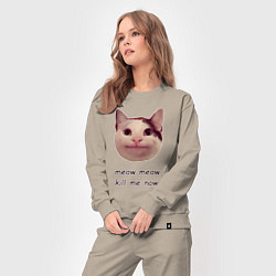 Костюм хлопковый женский Мем с котом - meow meow kill me now, цвет: миндальный — фото 2