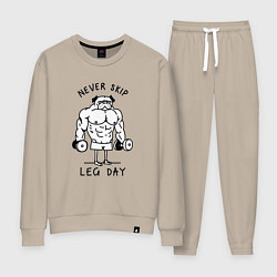 Костюм хлопковый женский Не пропускай день ног, цвет: миндальный