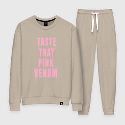 Костюм хлопковый женский Tasty that pink venom - blackpink, цвет: миндальный