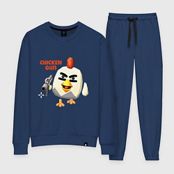Костюм хлопковый женский Chicken Gun злой, цвет: тёмно-синий