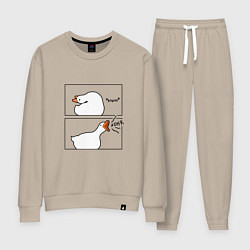 Женский костюм Орущий гусь