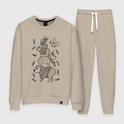 Костюм хлопковый женский Новогодние капибары - раскраска, цвет: миндальный