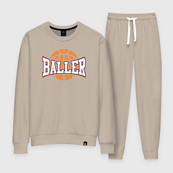 Костюм хлопковый женский Baller style, цвет: миндальный