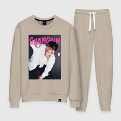 Костюм хлопковый женский Changbin Rock Star Stray Kids, цвет: миндальный