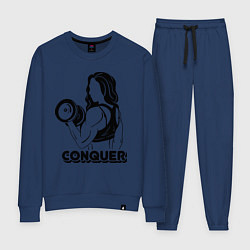 Костюм хлопковый женский Conquer, цвет: тёмно-синий