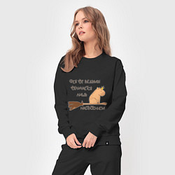 Костюм хлопковый женский Мем капибара на метле: фея и ведьма, цвет: черный — фото 2