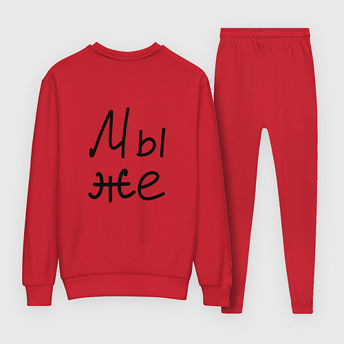 Женский костюм Мы женаты на ты / Красный – фото 2