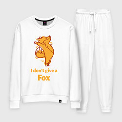 Костюм хлопковый женский I dont give a fox, цвет: белый
