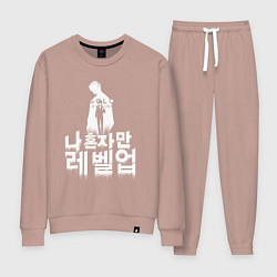 Костюм хлопковый женский Solo Leveling A second chance, цвет: пыльно-розовый