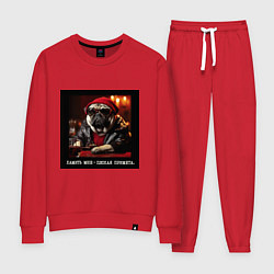 Костюм хлопковый женский Мем мопс в шапочке: хамить мне плохая примета, цвет: красный