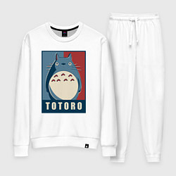 Костюм хлопковый женский Дружок Тоторо, цвет: белый