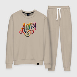 Костюм хлопковый женский Anna yarn art, цвет: миндальный