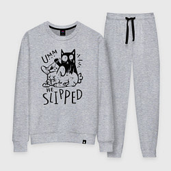 Костюм хлопковый женский Umm he slipped, цвет: меланж