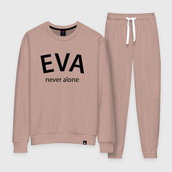 Костюм хлопковый женский Eva never alone - motto, цвет: пыльно-розовый