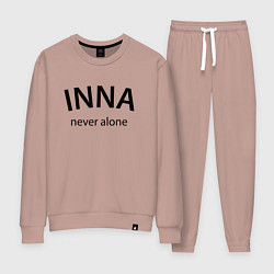 Костюм хлопковый женский Inna never alone - motto, цвет: пыльно-розовый