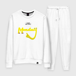 Костюм хлопковый женский Я тоже ненавижу понедельник, цвет: белый