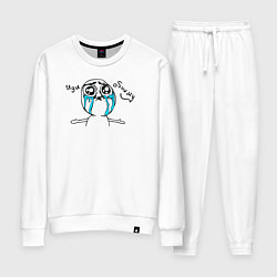 Костюм хлопковый женский Иди обниму надпись, цвет: белый