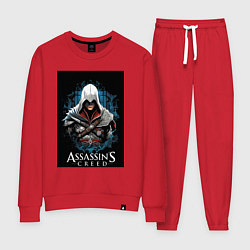 Костюм хлопковый женский Assassins creed белый костюм, цвет: красный