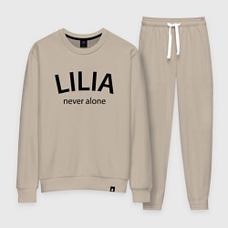 Костюм хлопковый женский Lilia never alone - motto, цвет: миндальный