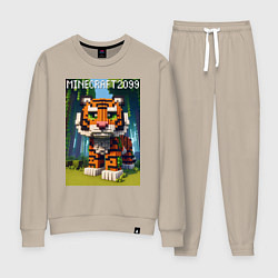 Костюм хлопковый женский Funny tiger cub - Minecraft, цвет: миндальный
