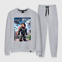 Костюм хлопковый женский Mass effect and Minecraft - collaboration, цвет: меланж