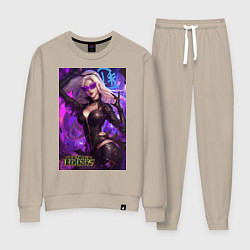 Костюм хлопковый женский League of Legends Kaisa Kda, цвет: миндальный