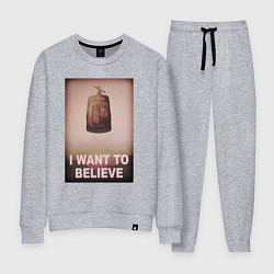 Костюм хлопковый женский Кин дза дза - x files want to believe, цвет: меланж