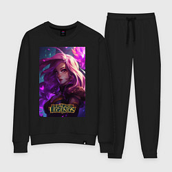 Костюм хлопковый женский League of Legends Kaisa Kda, цвет: черный