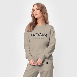 Костюм хлопковый женский Tatyana never alone - motto, цвет: миндальный — фото 2