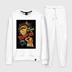 Костюм хлопковый женский Кот возвращение вампира, цвет: белый