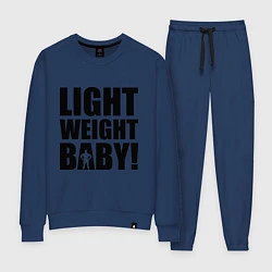 Костюм хлопковый женский Light weight baby, цвет: тёмно-синий