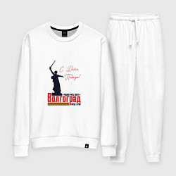 Костюм хлопковый женский Волгоград с Днем Победы, цвет: белый