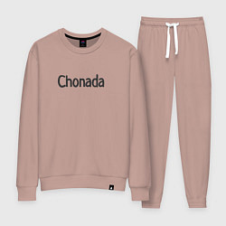 Женский костюм Chonada