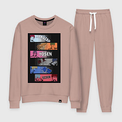 Костюм хлопковый женский Баскетбол Куроко Тэцуя, цвет: пыльно-розовый