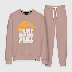 Костюм хлопковый женский Trump hair dont care, цвет: пыльно-розовый