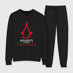 Костюм хлопковый женский Assassins creed shadows logo, цвет: черный