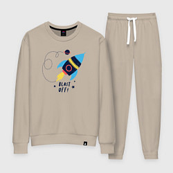 Костюм хлопковый женский Взлетаем, цвет: миндальный