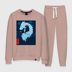 Костюм хлопковый женский Принцесса Мононоке-волчица Моро, цвет: пыльно-розовый