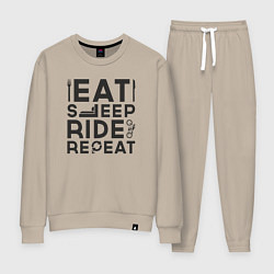 Костюм хлопковый женский Eat sleep ride repeat, цвет: миндальный