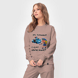 Костюм хлопковый женский Это Пополиция - двигай за дом, цвет: пыльно-розовый — фото 2